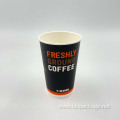 16 oz Food grade material Disposable Paper Cups